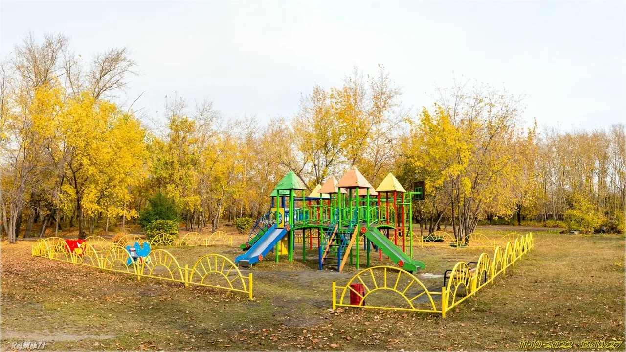 Присылайте Ваши фото в "Предложить пост"