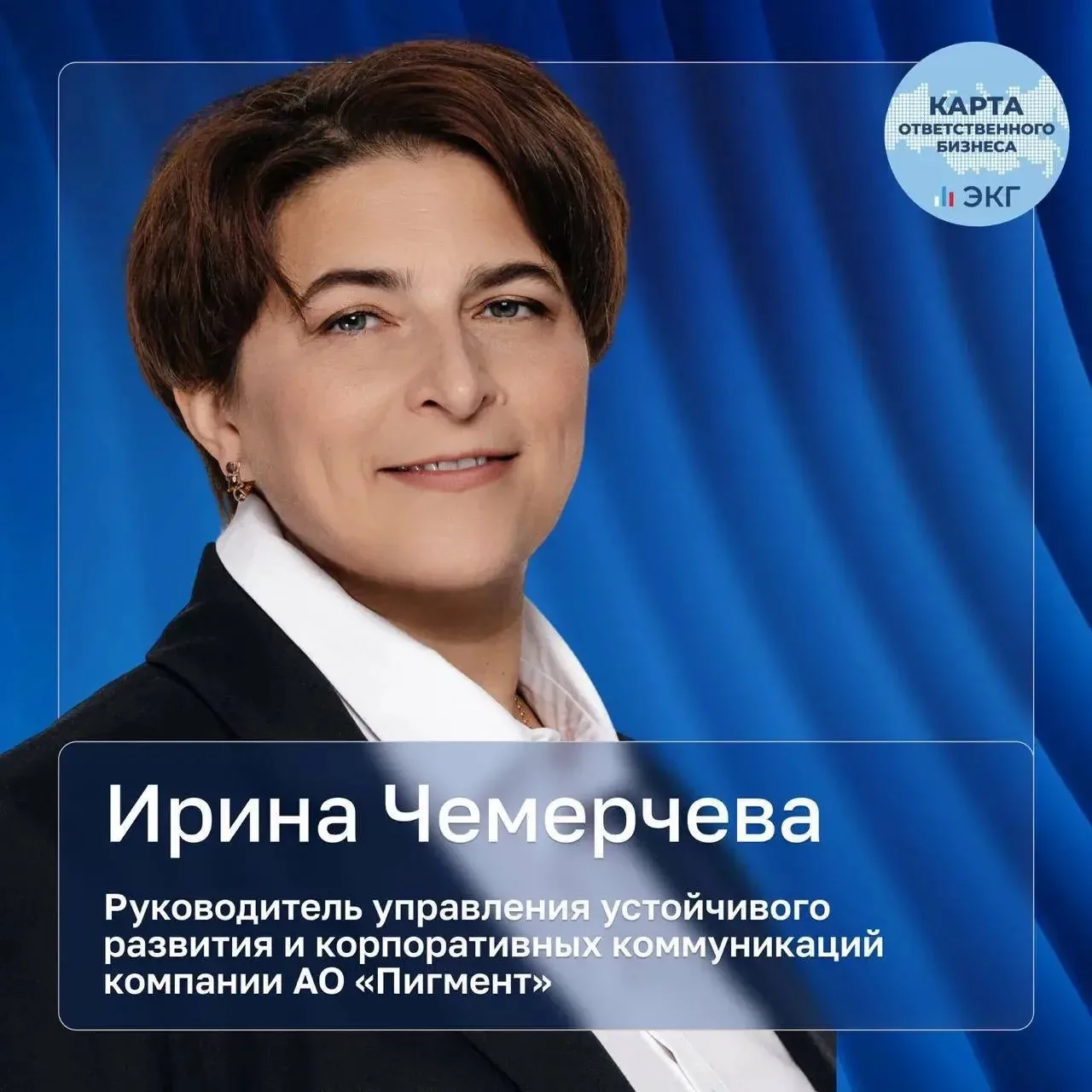 Завод как часть семейной истории

#ЭКГ_карта #кадры

Формулу «школа - вуз - работа» я слышу от промы