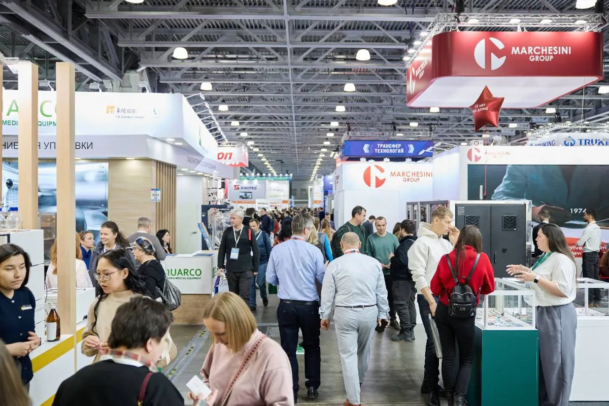 ➡️ Приглашаем вас и ваших коллег посетить Pharmtech & Ingredients – самую крупную в Рос...