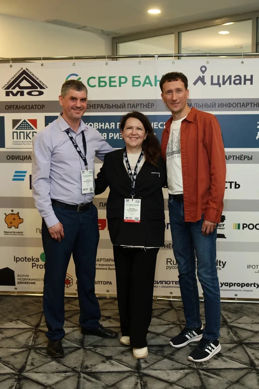 Добрый день, уважаемые клиенты и коллеги!