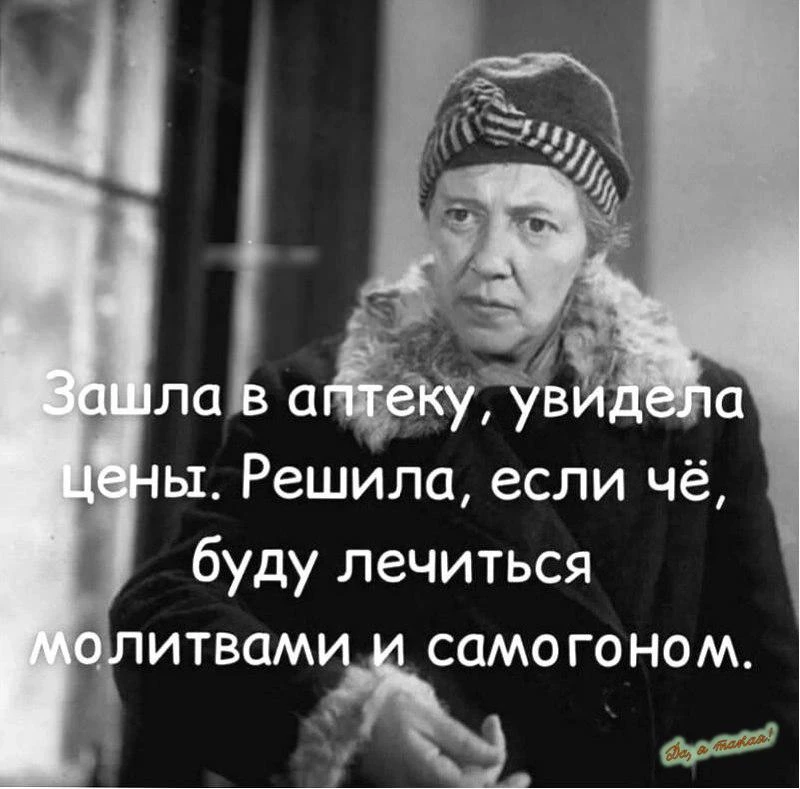 Самый рабочий метод🙃

👉 Ёжка - Подписаться