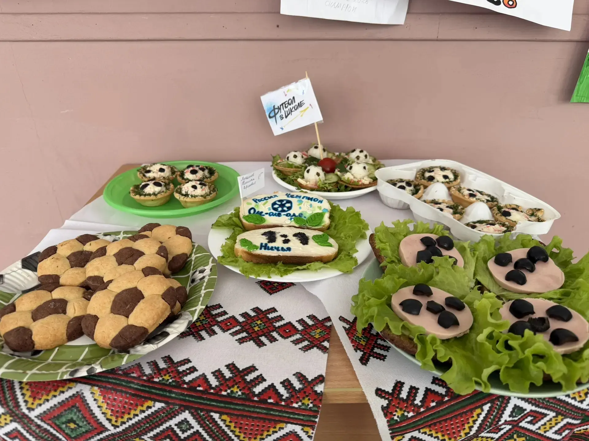 💪 НЕДЕЛЯ ФИЗИЧЕСКОЙ КУЛЬТУРЫ💪 ТВОРЧЕСКИЕ КОНКУРСЫ🌟   💥 Неделя физической культуры в МАОУ «Школа 96 Э