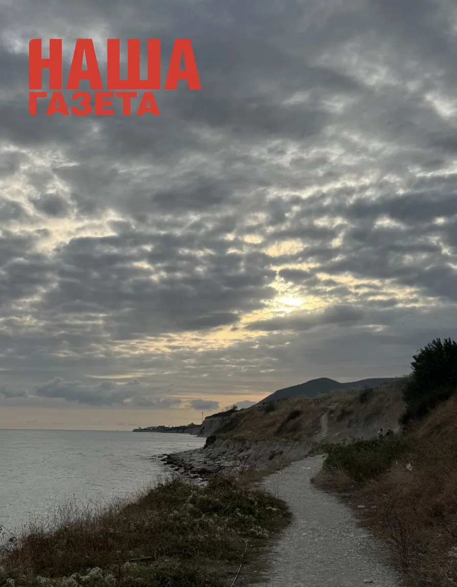 Бархатный сезон на исходе: в Новороссийске Черное море остыло до +21