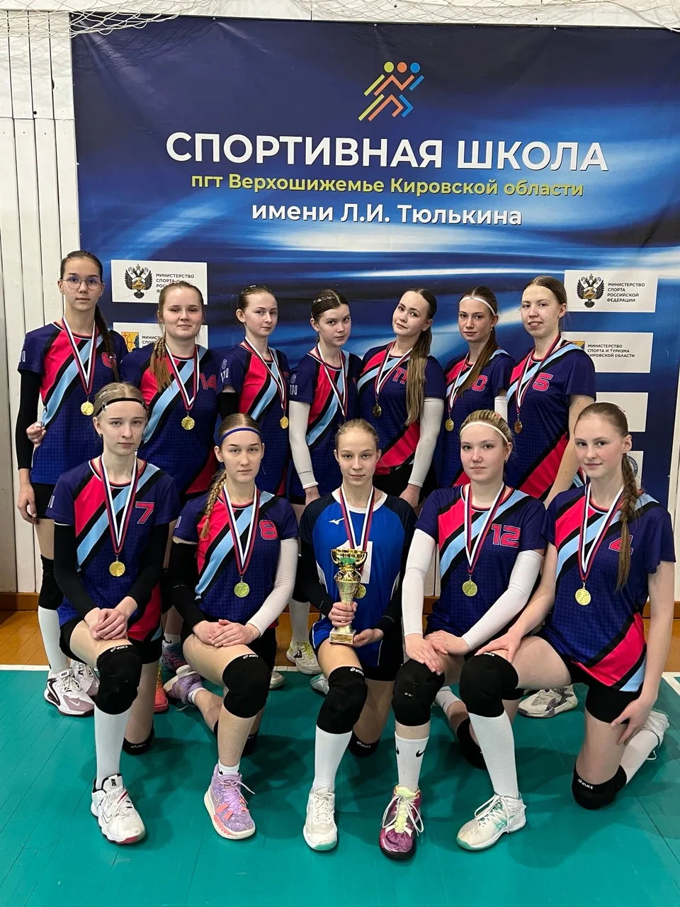 ИТОГИ XXXVI ОБЛАСТНОЙ СПАРТАКИАДЫ: ЗОЛОТО У БЕЛОХОЛУНИЦКИХ ВОЛЕЙБОЛИСТОК! 🥇🏐