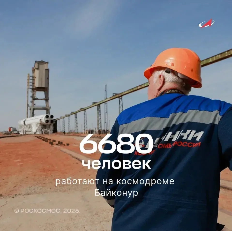 Пуск ракеты — это огромная слаженная работа сотен и тысяч специалистов