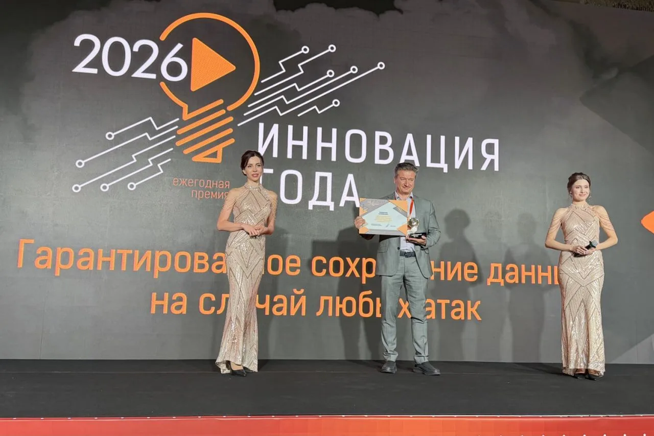📢 ЦОД «Ковчег» признан CNews «Инновацией года 2026»

У нас еще один повод для гордости: «Ковчег» — 
