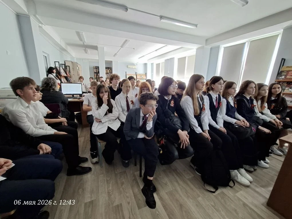 🇷🇺 Патриотическая неделя в МБОУ СОШ №29 им. Ю.В. Амелова продолжается!  В преддверии 9 мая для учени