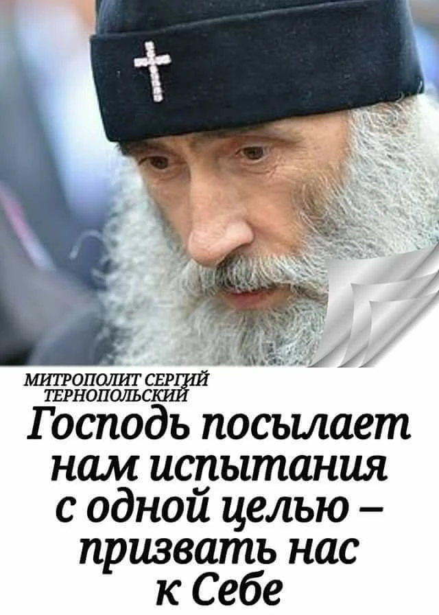 Хотя бы ты осуждая ближнего, ты правильное что о нем говорил,и хотя бы известное его дело порочил, о