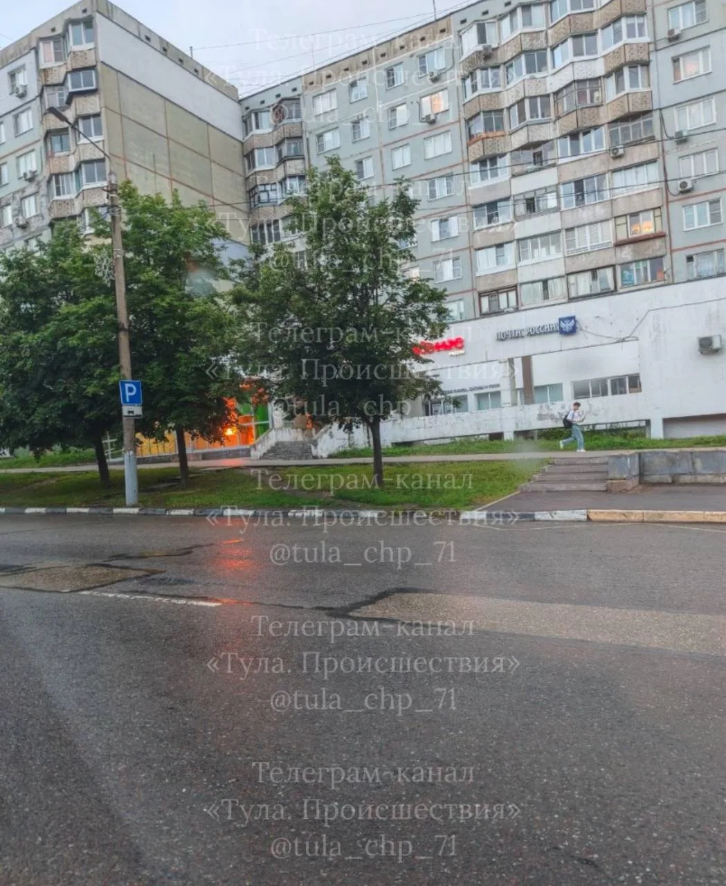 На Фрунзе загорелся Сбербанк.