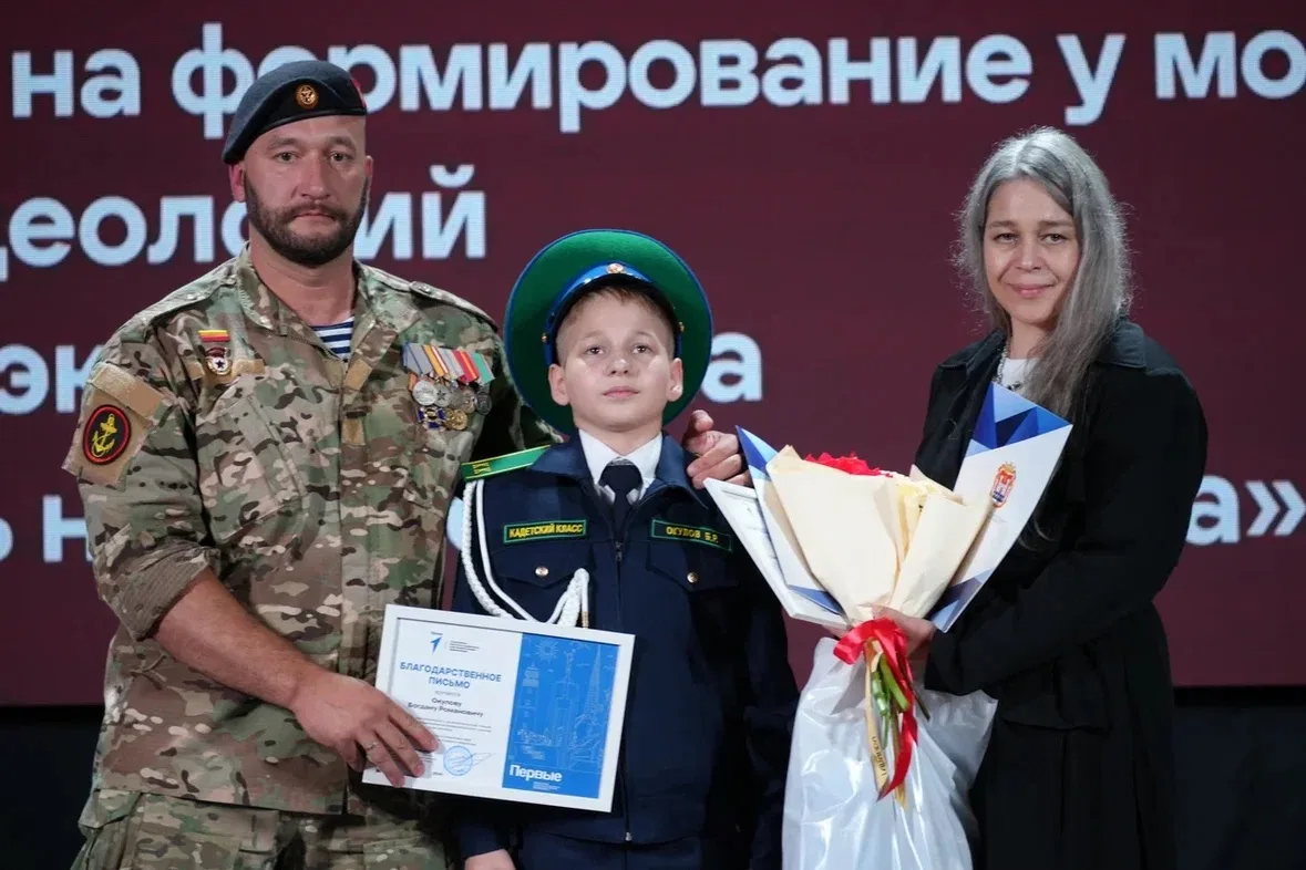 ❗️Друзья, хочу рассказать об очень поучительной истории, которую преподал Богдан Окулов...