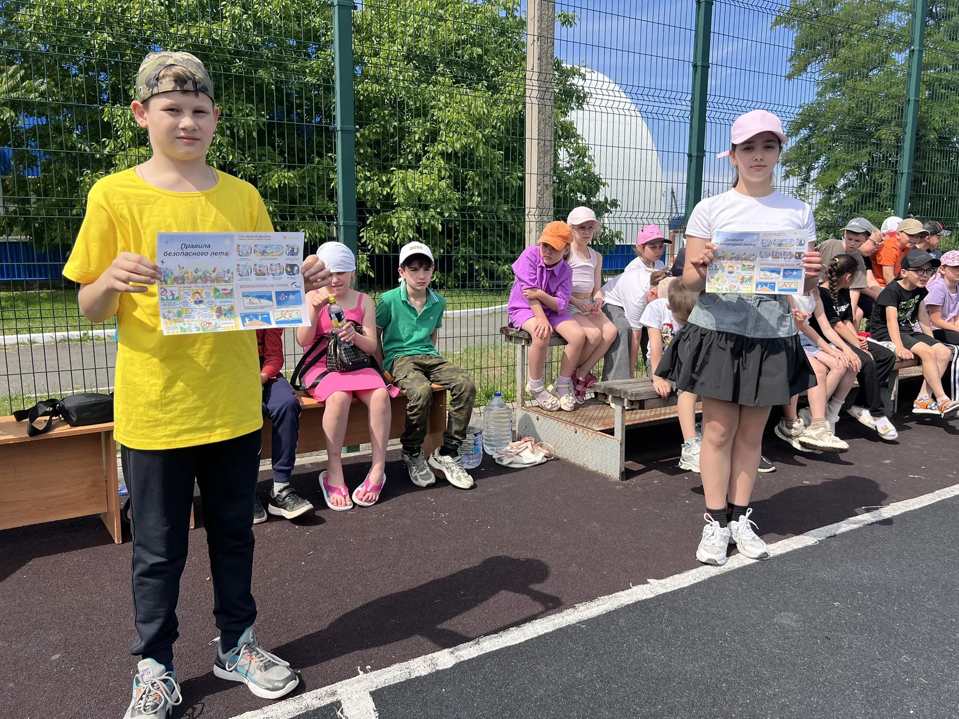 ☀️ Безопасные каникулы: день, полный открытий и важных правил! ☀️