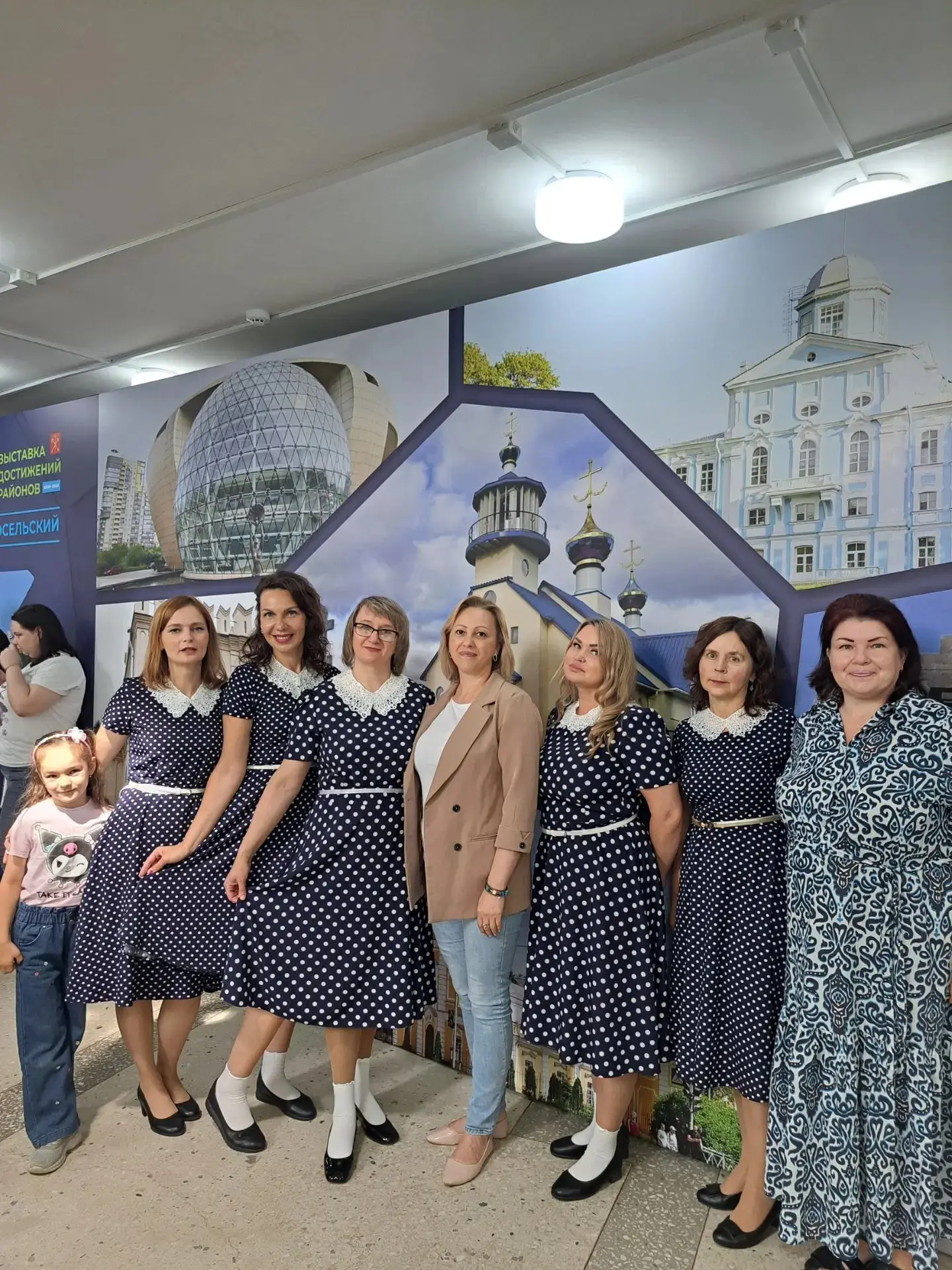 ️🎉 День, который запомнится! 🎉