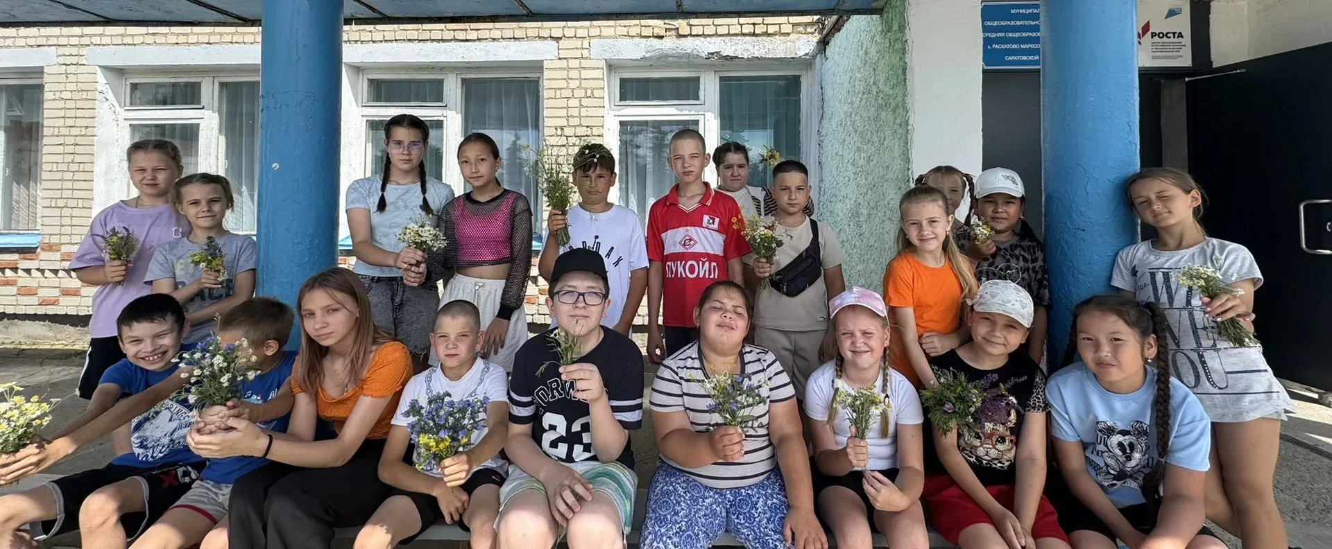 🌈24 июня прошел тематический день «Национальная кухня» в пришкольном лагере школы.