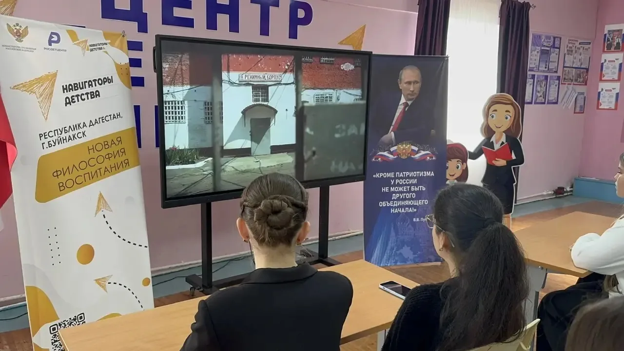В рамках профилактики идеологии экстремизма и терроризма , 3 марта , с учащимися 9-х классов в нашей