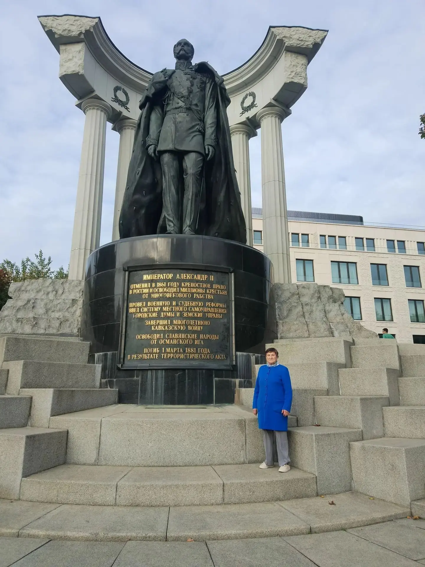 Вяземский КЦСОН