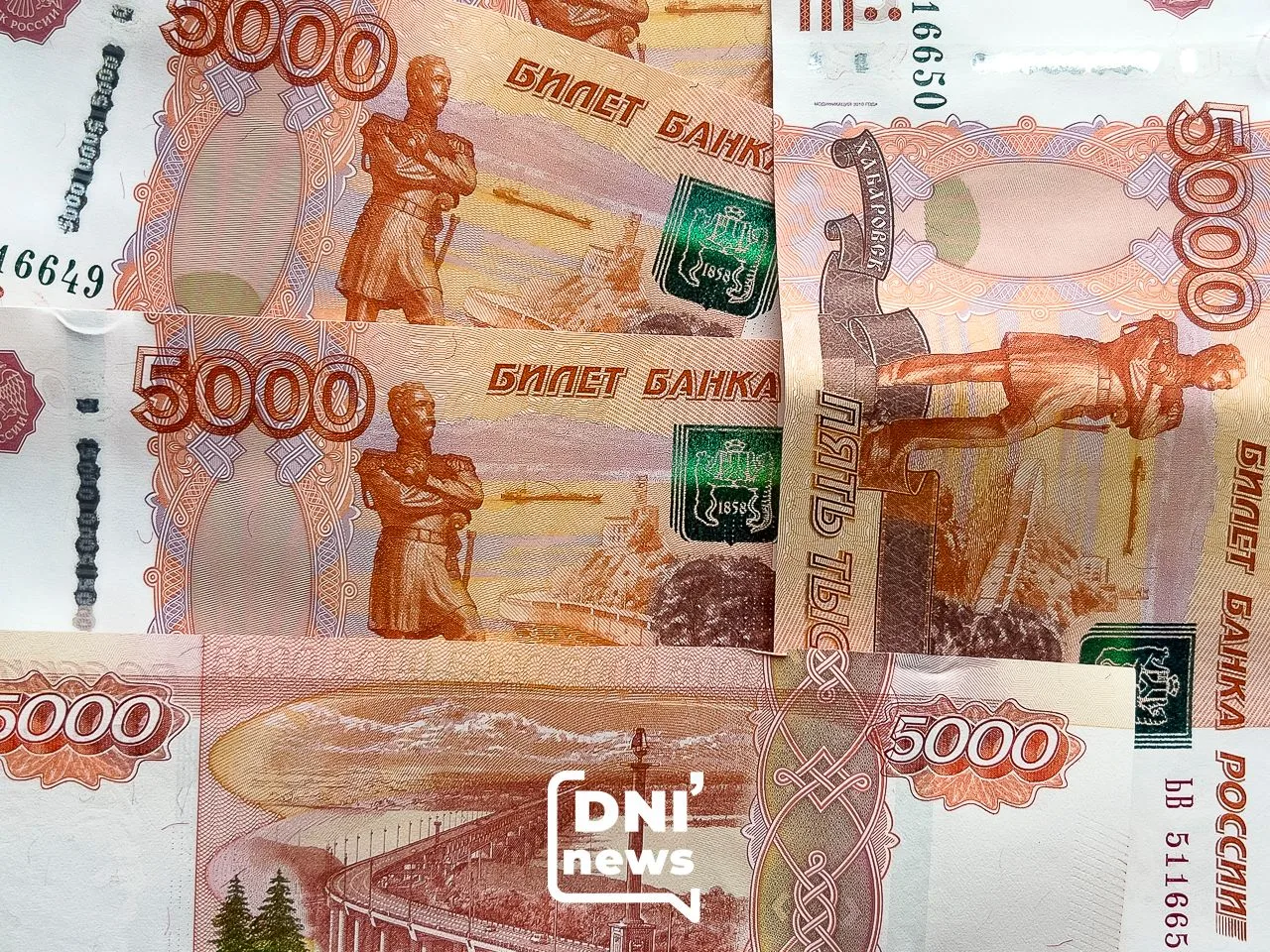 Банки могут начать требовать  подтверждения происхождения денег на вкладах россиян