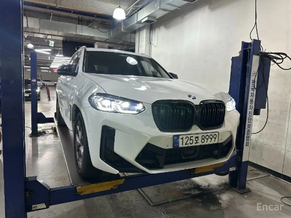 🚗 Новое объявление:
