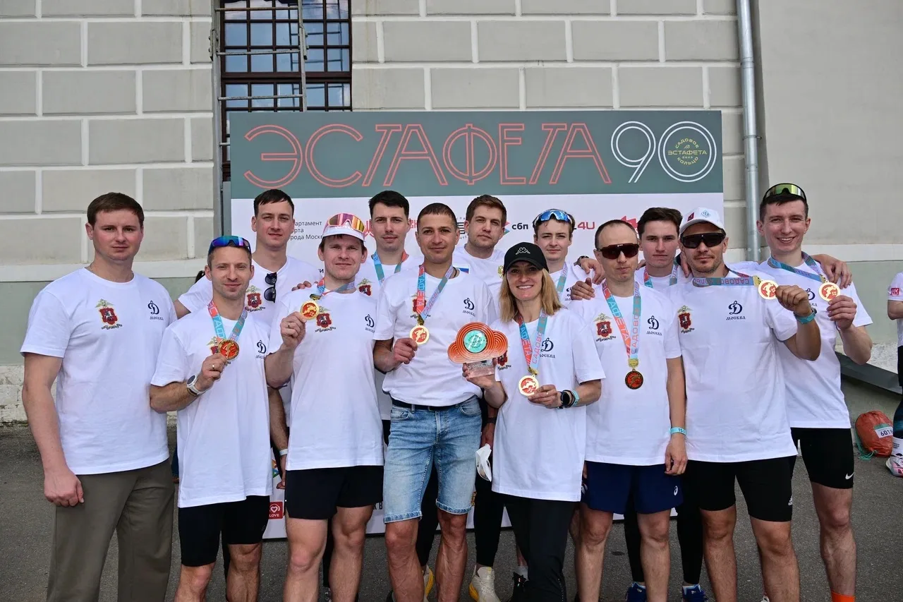 ‼️«Московская полиция» — чемпионы юбилейной эстафеты на Садовом кольце!  Сегодня в столице прошла 90