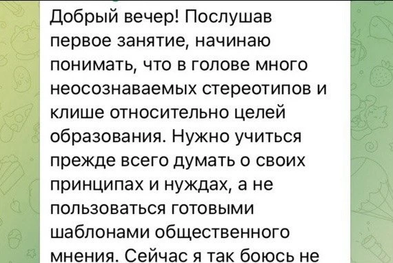 Мы говорили недавно о том, как быстро меняется современный мир.🌎🤖

И чем быстрее он меняется, тем 
