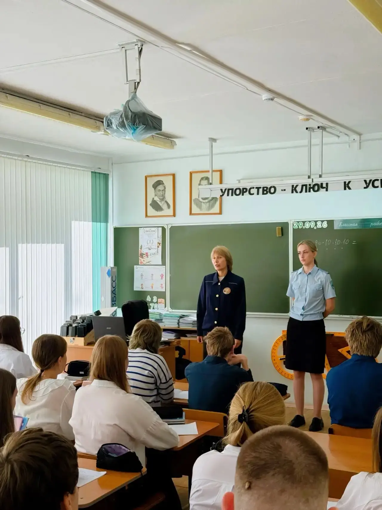 🚨 Общероссийская акция «Сообщи, где торгуют смертью»