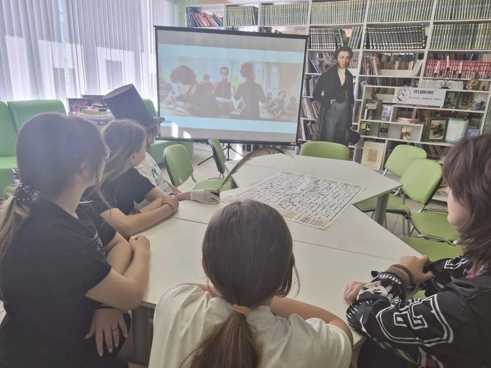 🇷🇺 📚День русского языка и день рождения А. С. Пушкина!                                           