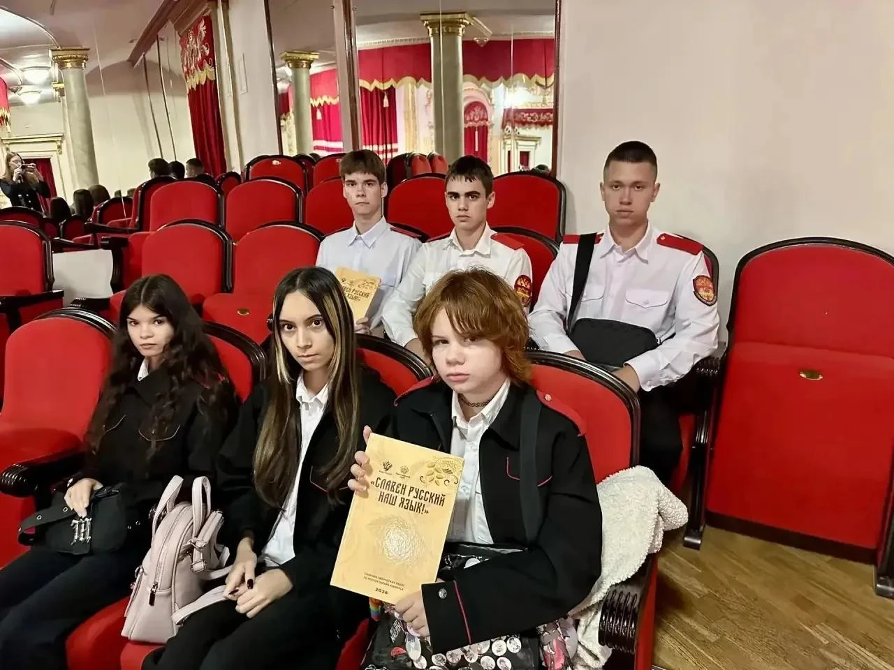 «Славен русский наш язык!»: в Краснодаре подвели итоги конкурса, объединяющего поколения.