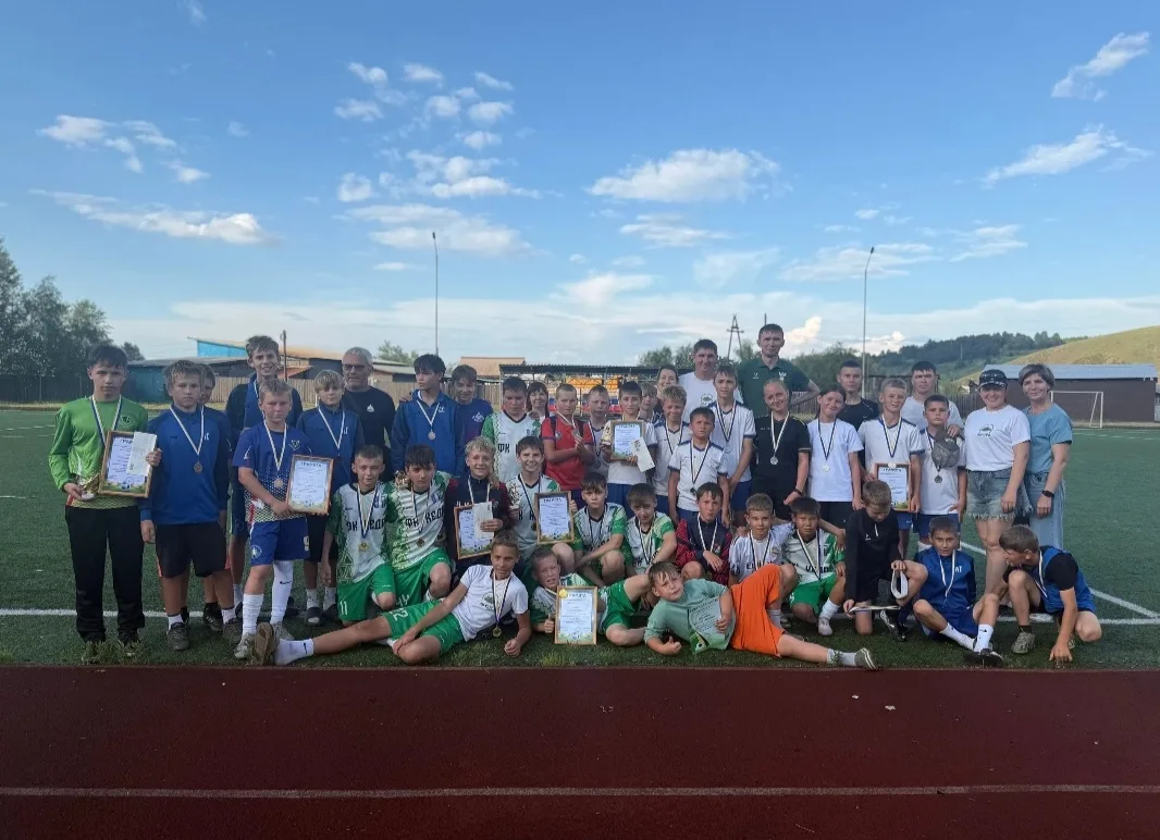 ⚽Закрытие детского футбольного сезона.