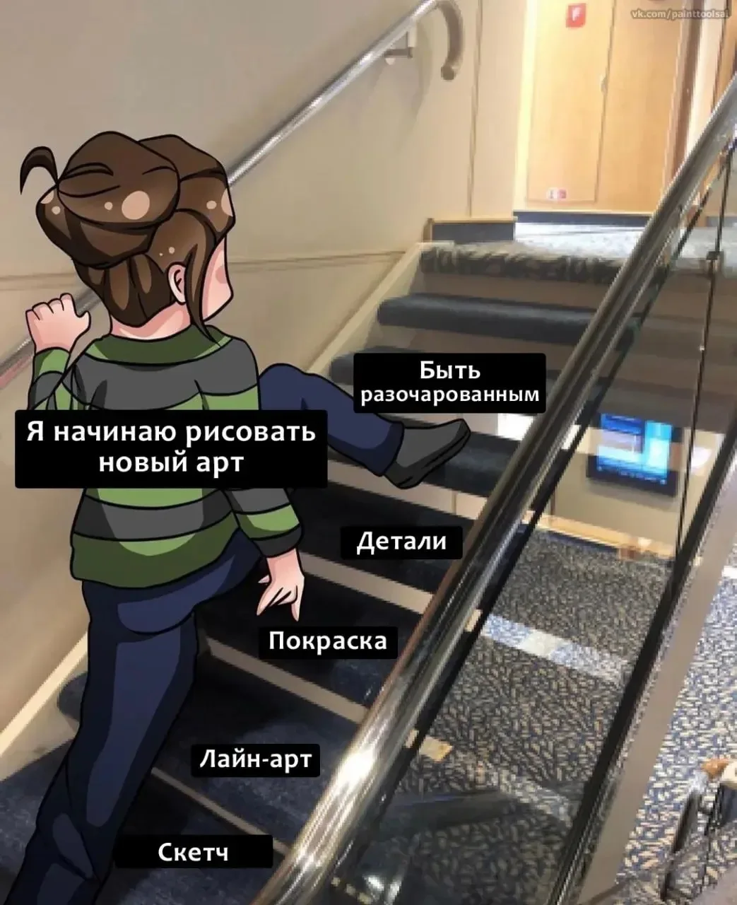 — жизаа