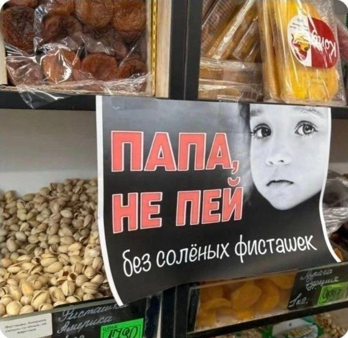 Искусственный интеллект никогда не заменит сотрудников маркетинга в России