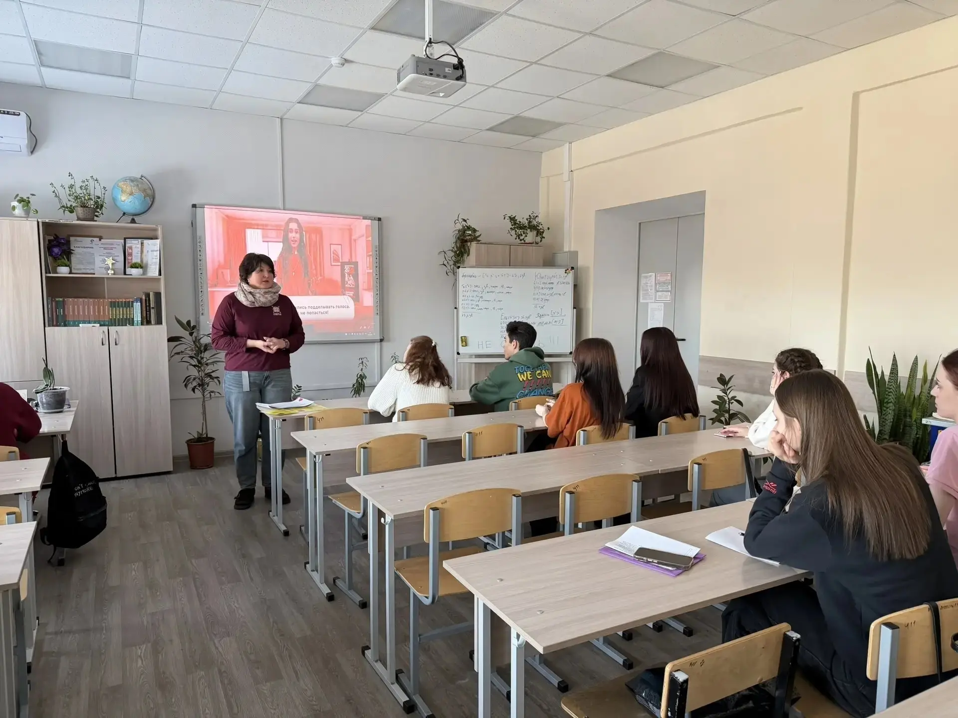 Нововоронеж | пос.Колодезный | Воронеж🏡  Пушкинская карта и Год единства народов России: как культур