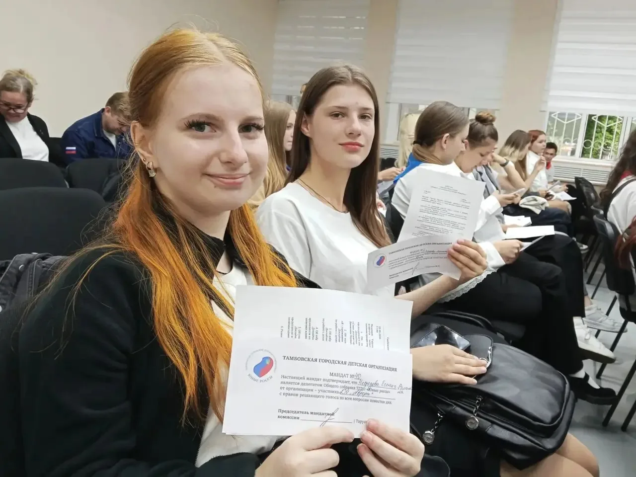 ☀️ Важный день для нашей организации!

Сегодня, 25 июня, наши делегаты — Курносова Светлана Александ