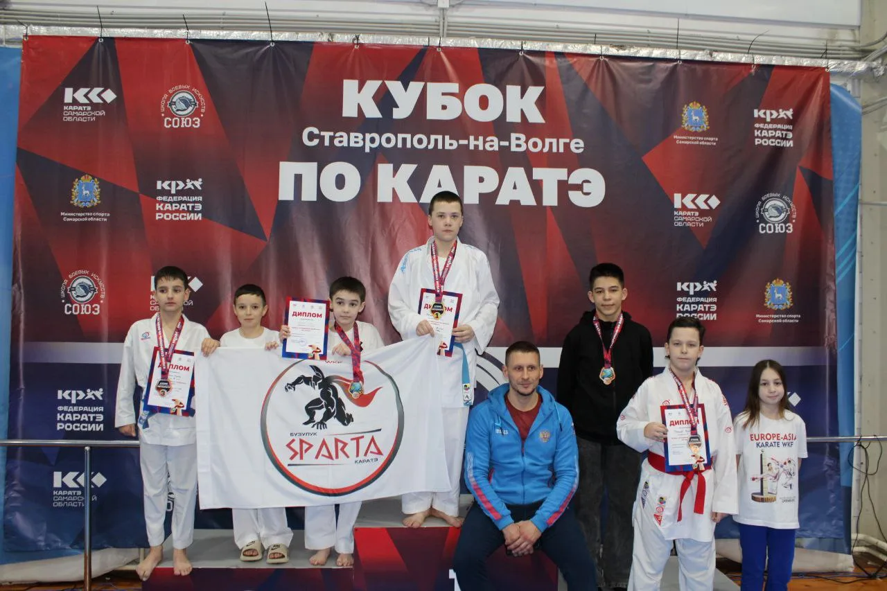 Поздравляем наших юных чемпионов с отличными результатами на соревнованиях "Кубок Ставрополь-на-Волг