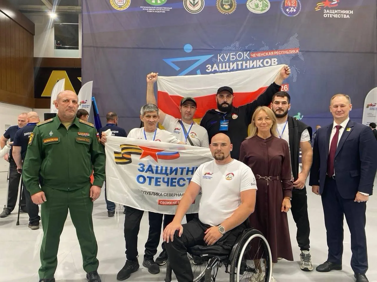 Ветераны из Северной Осетии заняли первое общекомандное место на «Кубке Защитников Отеч...