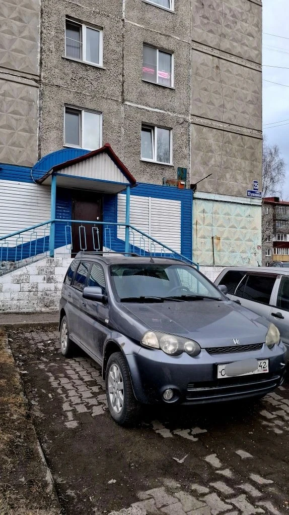 ‼‼СВЕЖИЙ ВЫКУП ‼‼