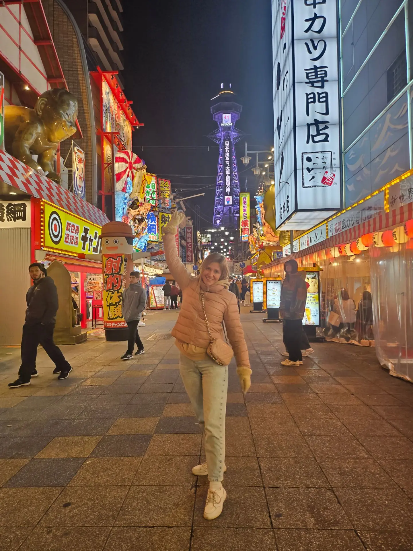 🇯🇵 Важное обновление от посольства Японии (а фото по традиции из личного архива🥰)