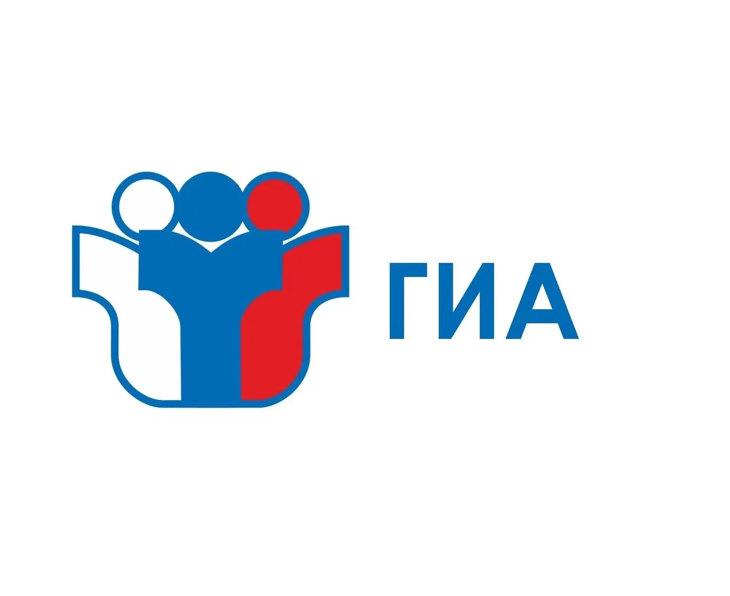 ❗️ГОСУДАРСТВЕННАЯ ИТОГОВАЯ АТТЕСТАЦИЯ❗️