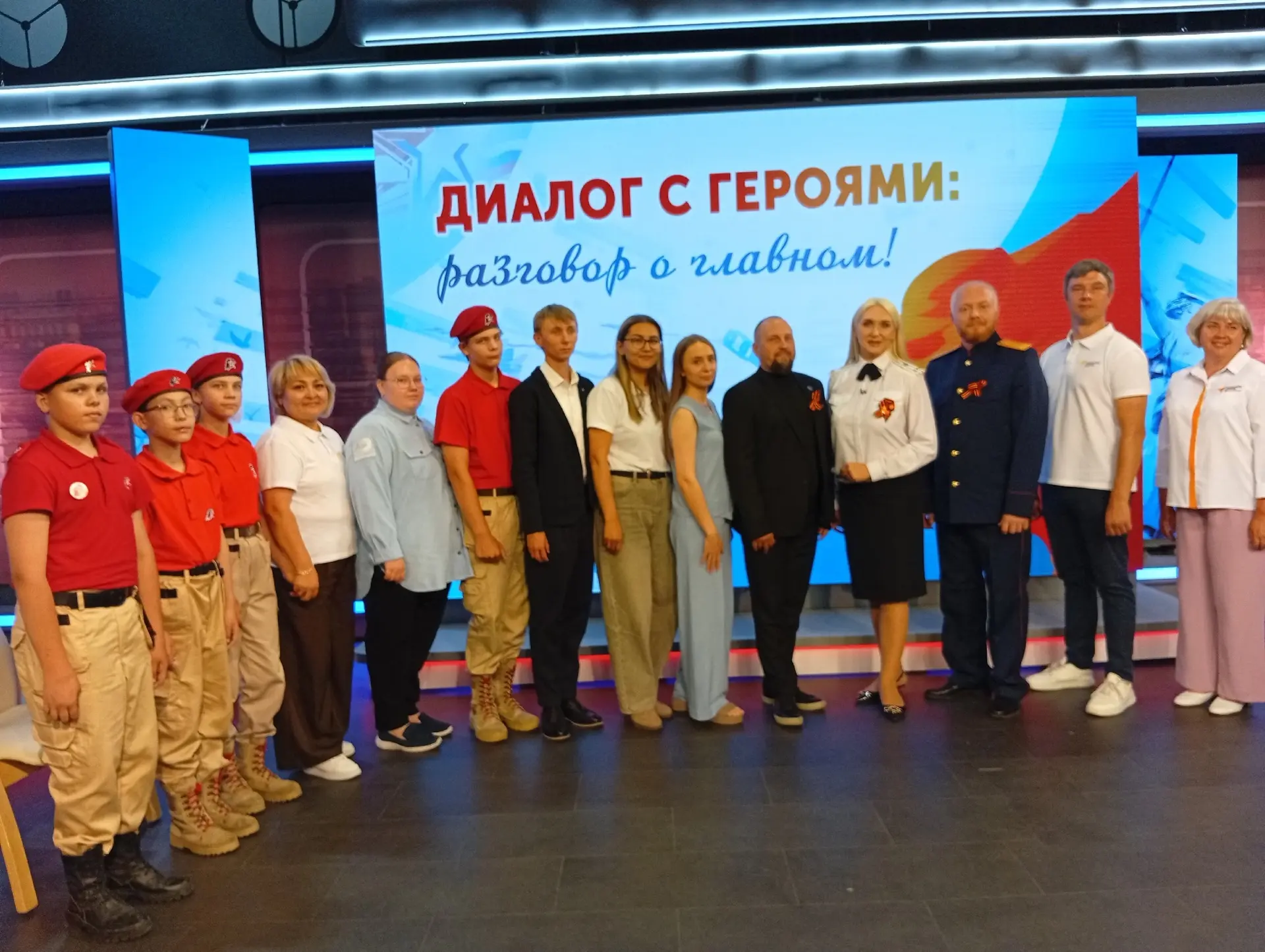🌟Сегодня учащиеся нашей школы , юнармейцы отряда ,, Лидер" стали частью важного и трогательного соб