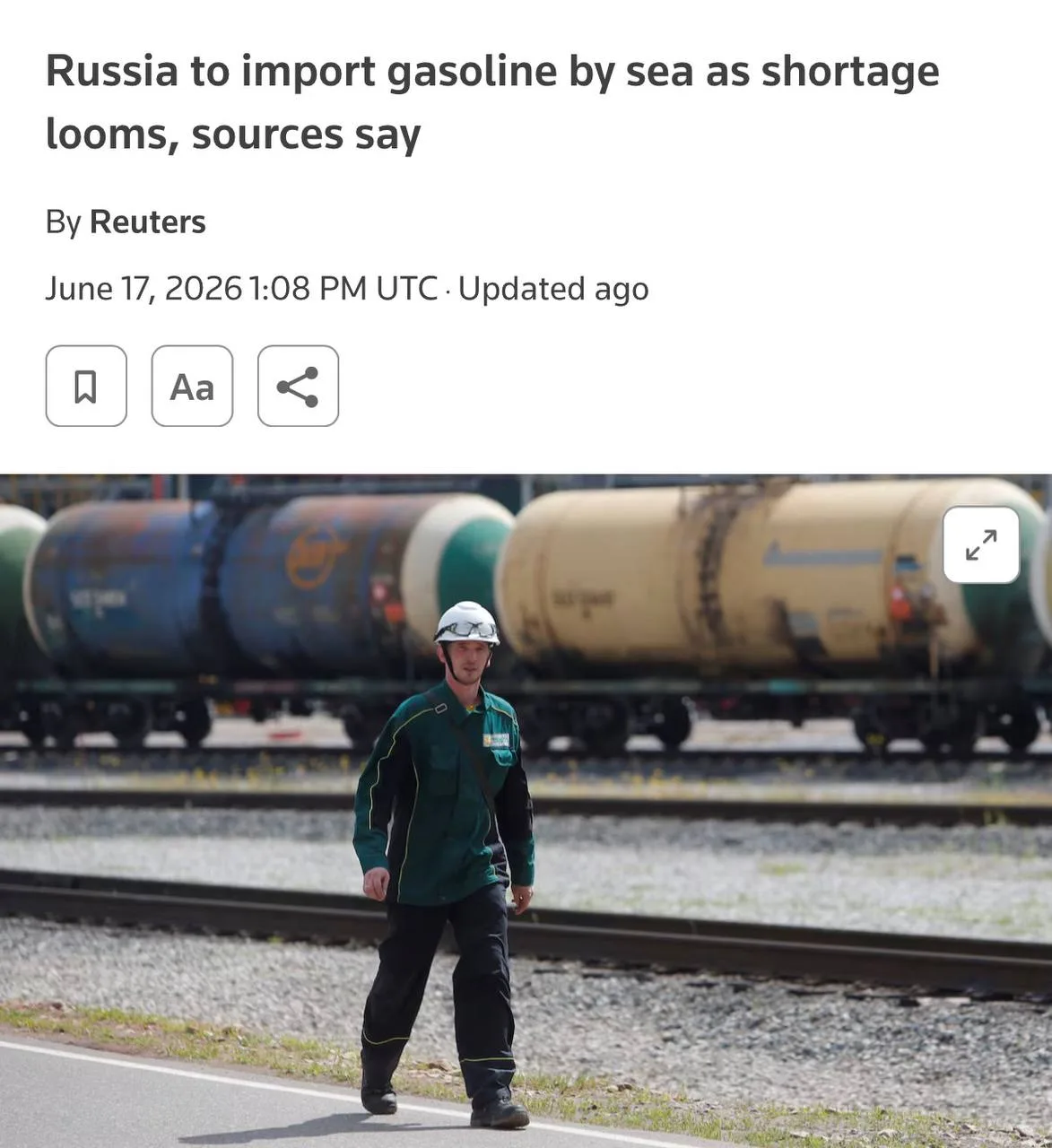 ⚡️Из-за дефицита бензина, вызванного ударами по нефтеперерабатывающим заводам в Украине...