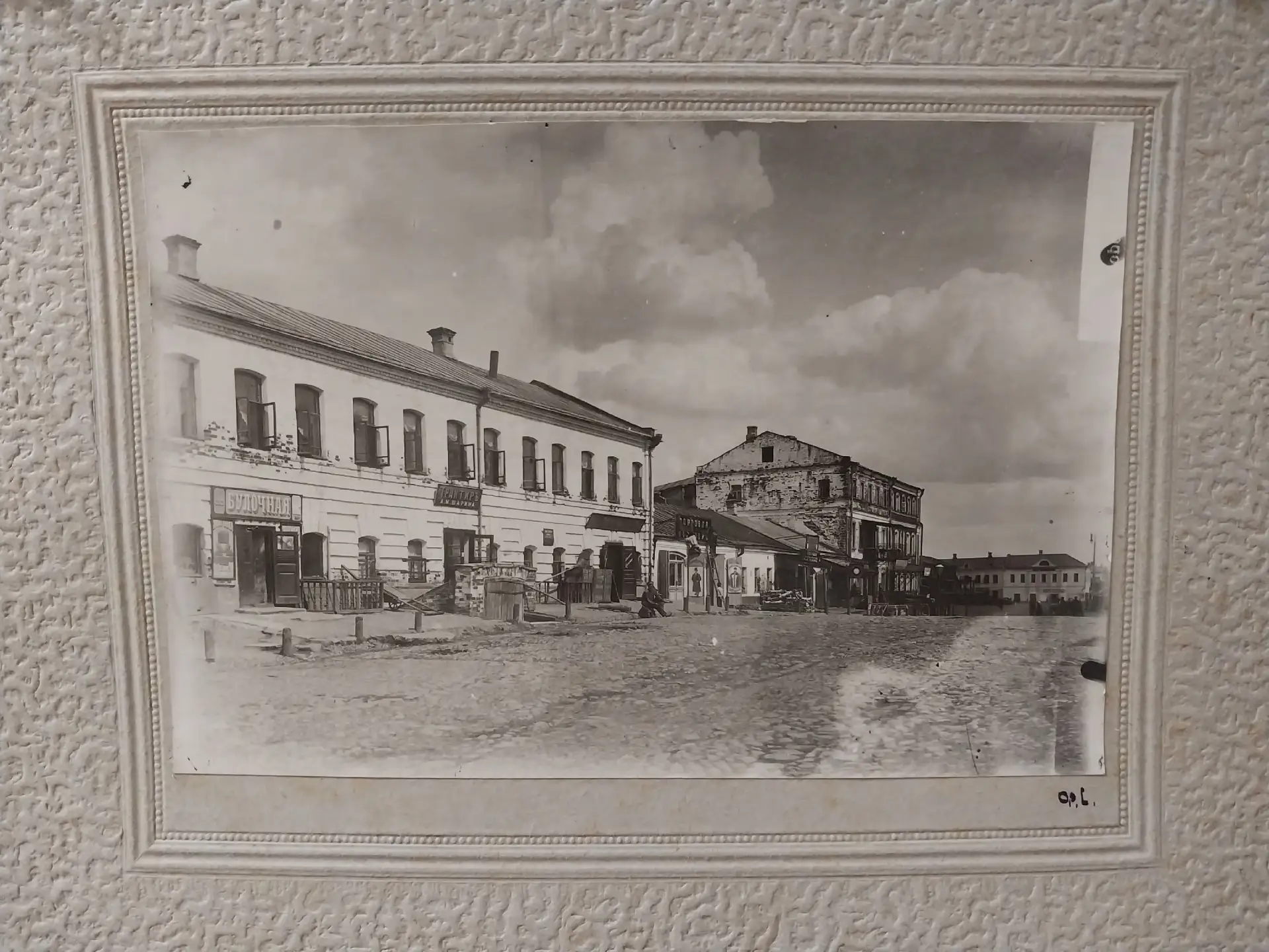 19 августа отмечается Всемирный день фотографии.