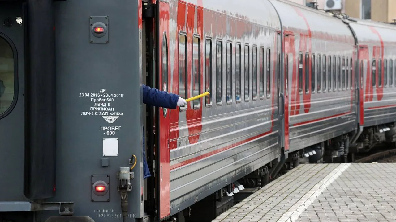 🚝 С декабря изменится сбор за возврат билетов на поезда дальнего следования