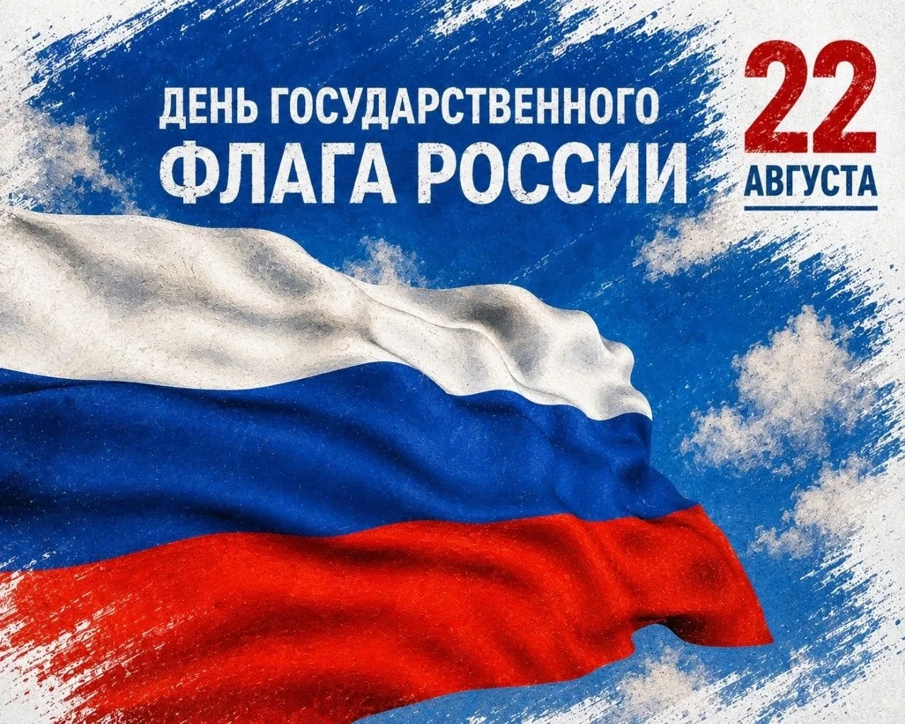 Уважаемые жители Партизанского муниципального округа!