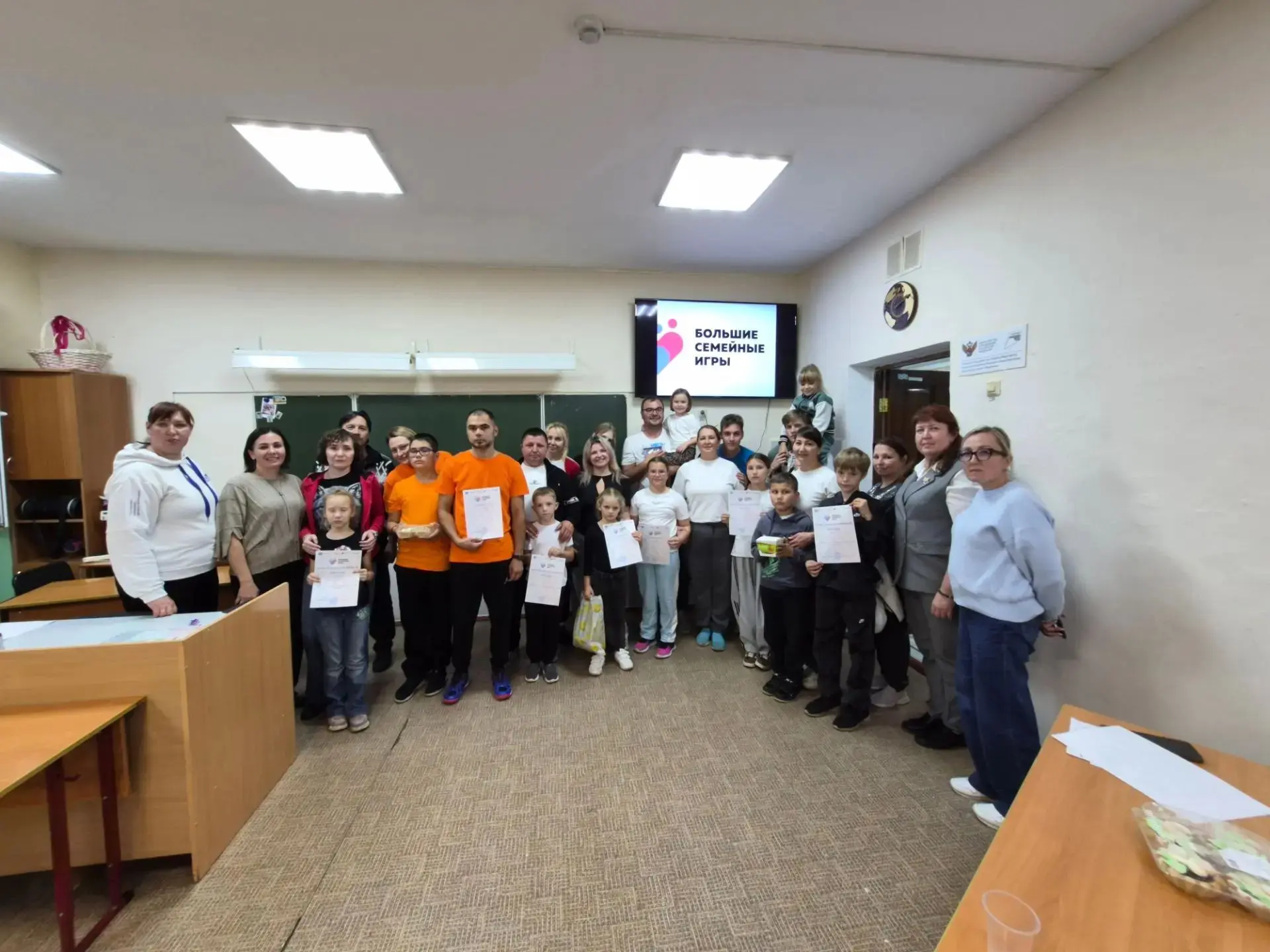 🏆 Сегодня, 1 октября,  в школе состоялся  школьный этап больших семейных игр "Семьи Ор...