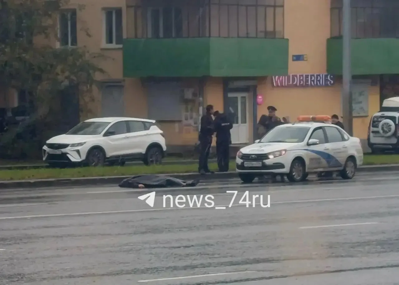 Смертельная ссора произошла в Челябинске