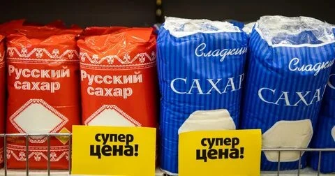 😳 Несладко: на Ставрополье средняя цена сахара превысила 90 рублей за килограмм