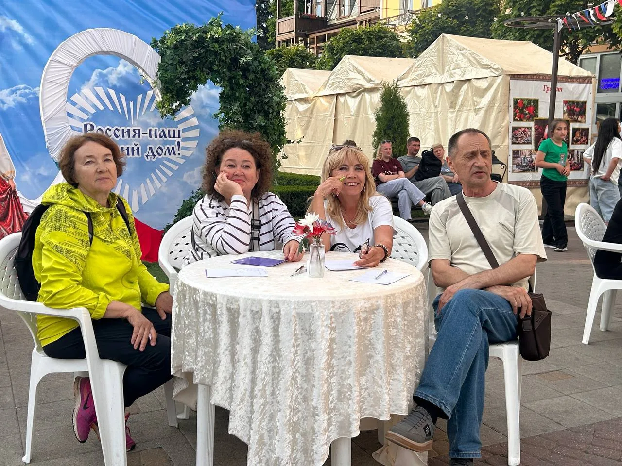 🇷🇺 В Кисловодске прошла интеллектуальная игра для участников праздничной программы, посвященной Дн