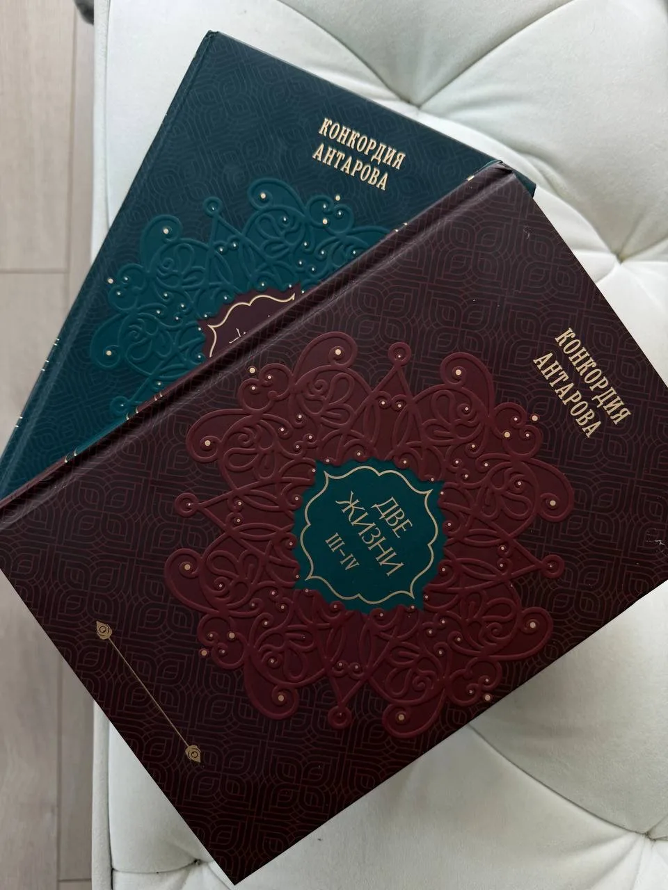 Закрыла «Две жизни» Конкордии Антаровой.
