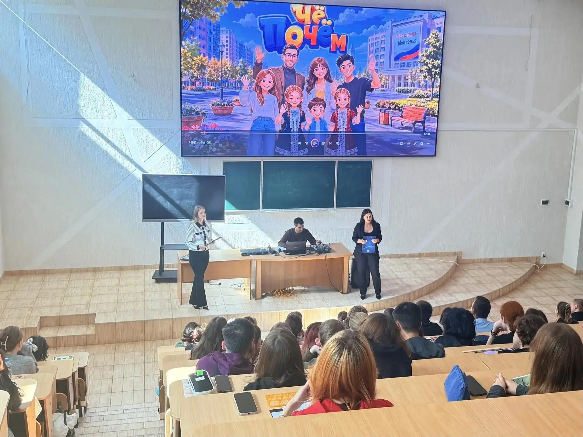 🎓 Территориальные управления Минюста России активно участвуют в правовом просвещении м...
