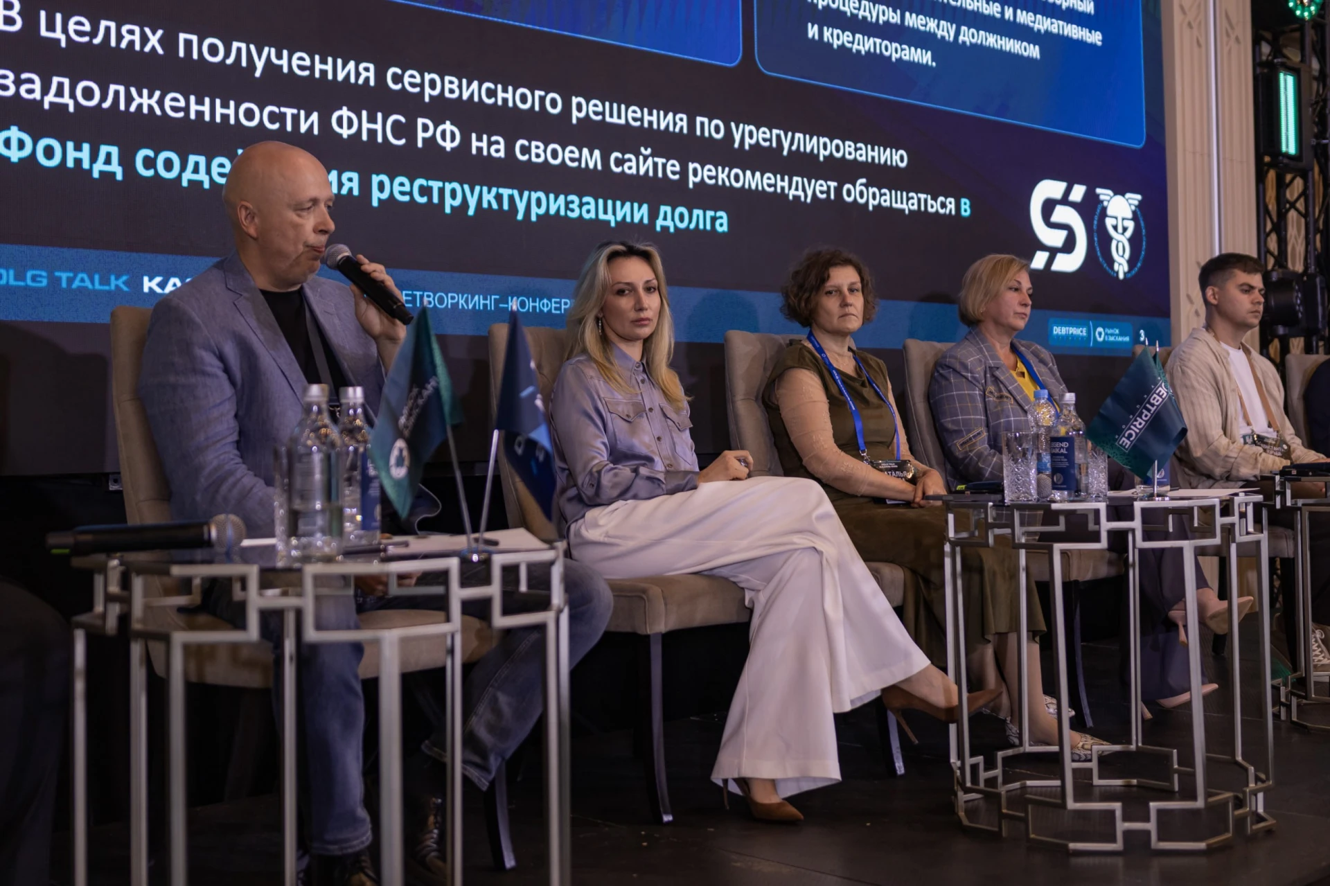 Корпоративное взыскание 2026: как спасти бизнес от банкротства, вернуть деньги из Япони...