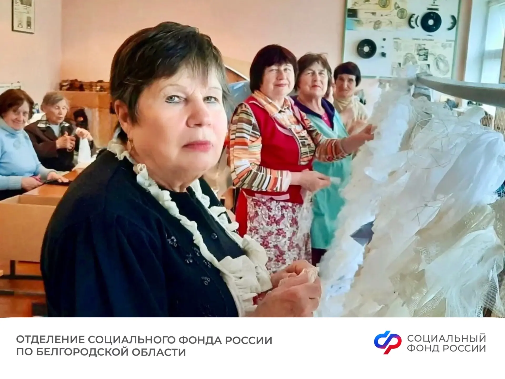 ❤ Мы вместе поддерживаем наших героев!  👥 Активисты 20 белгородских Центров общения старшего поколен