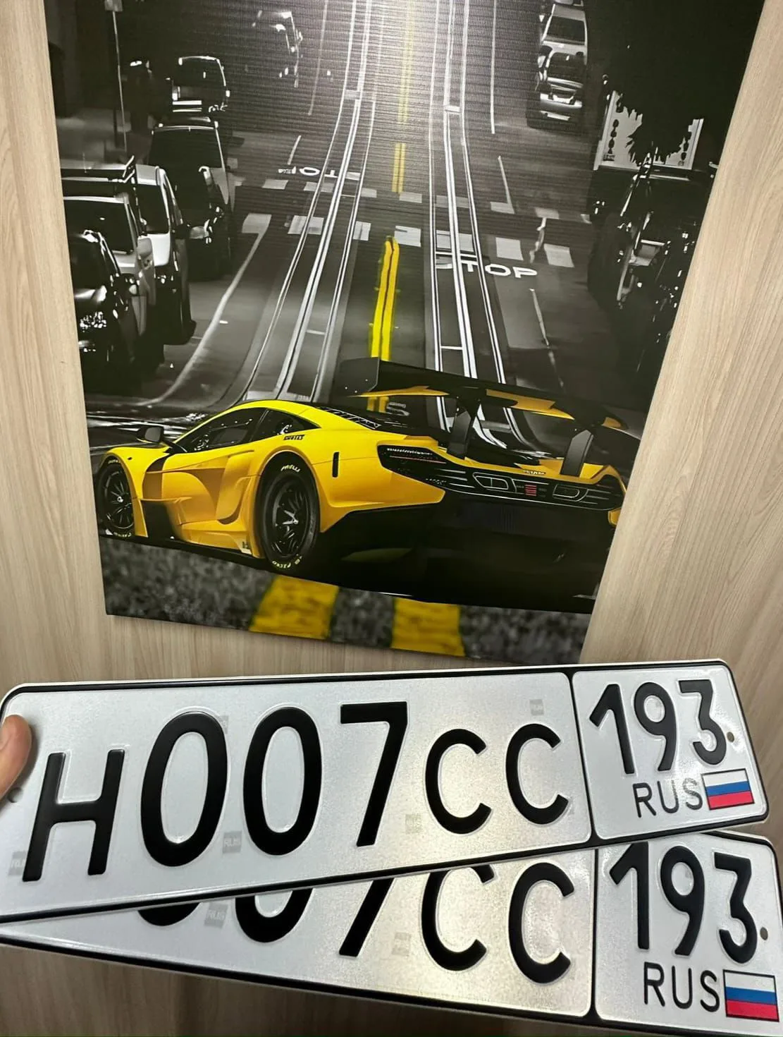 420 тысяч с оформлением🔑
